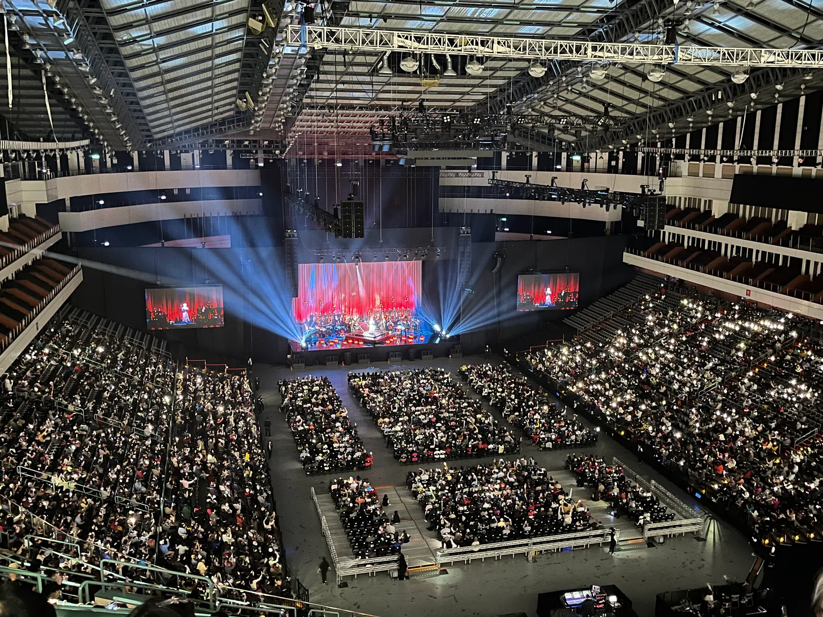 Main view at Taipei Arena Taipei — travel photo