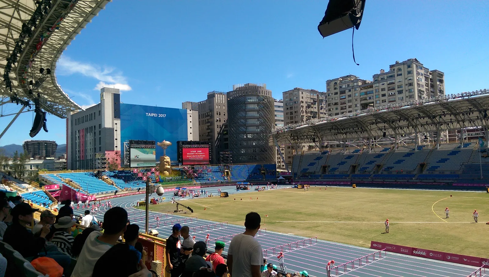 Atmosphere at Taipei Arena Taipei — travel photo