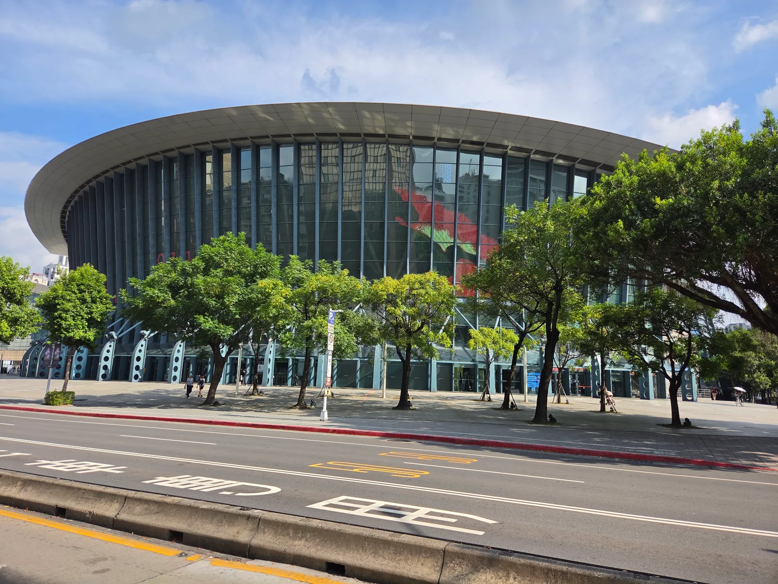 Taipei Arena