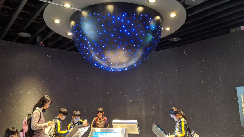 Taipei Astronomical Museum in Taipei