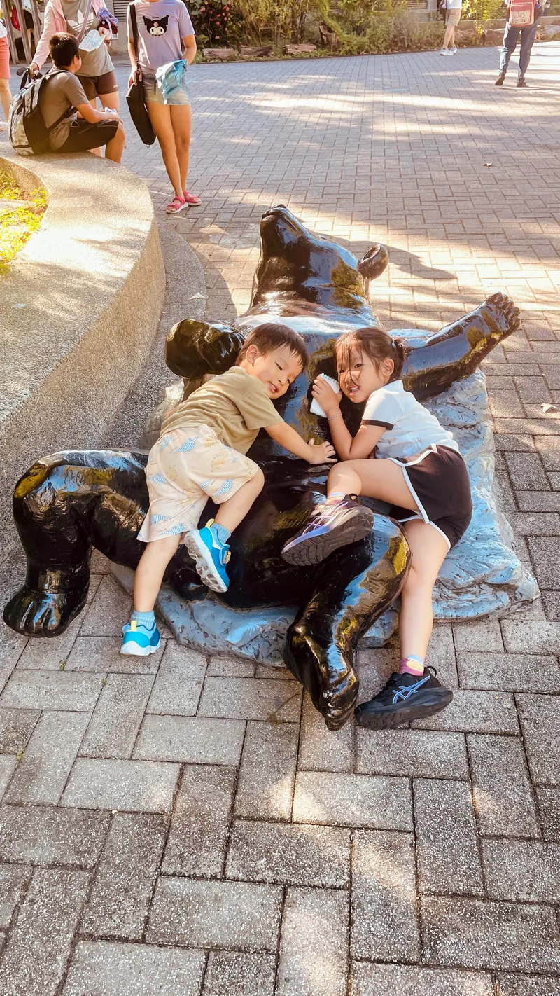 Taipei Zoo