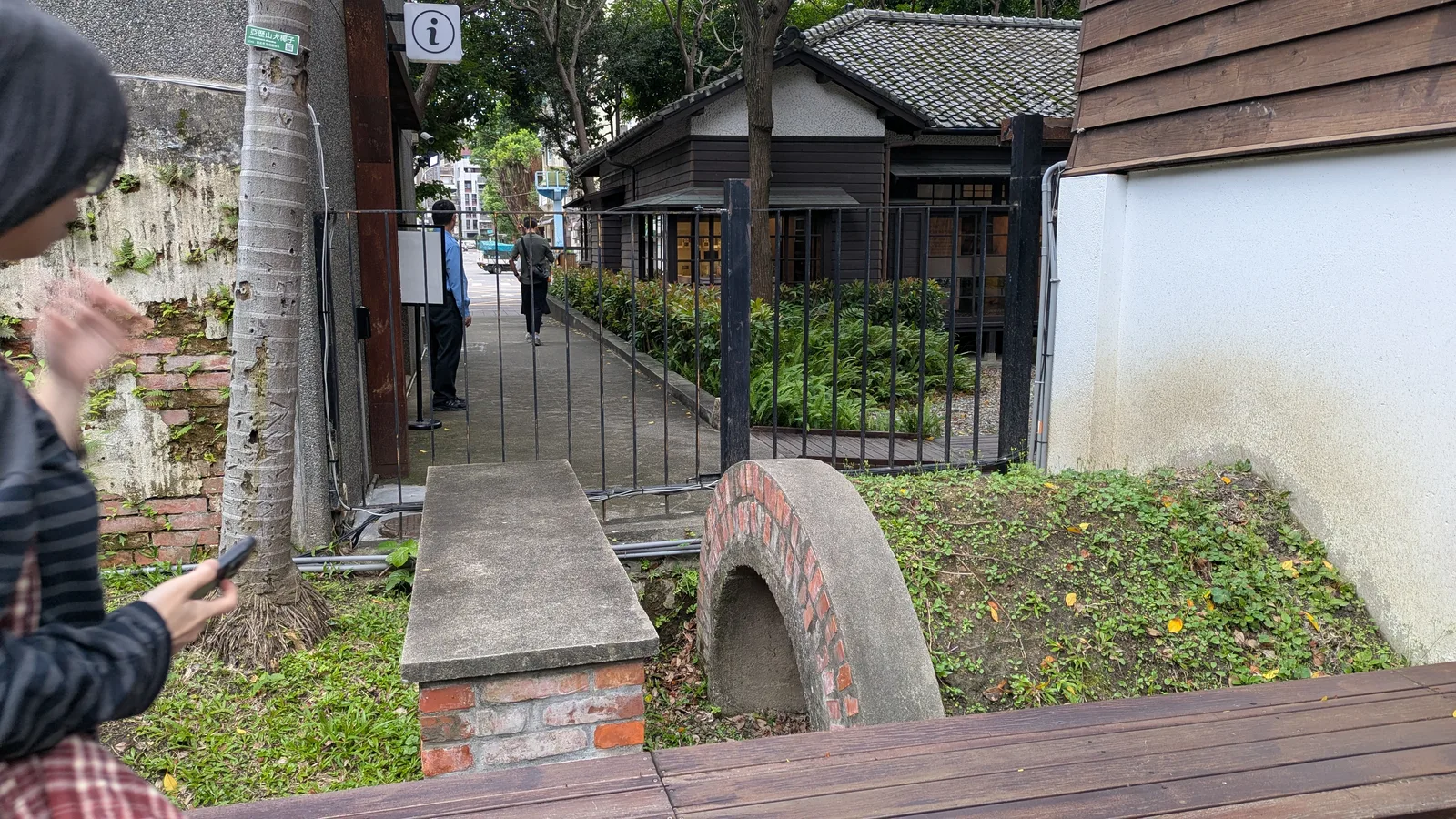 Atmosphere at Taiwan Literature Base Taipei — travel photo