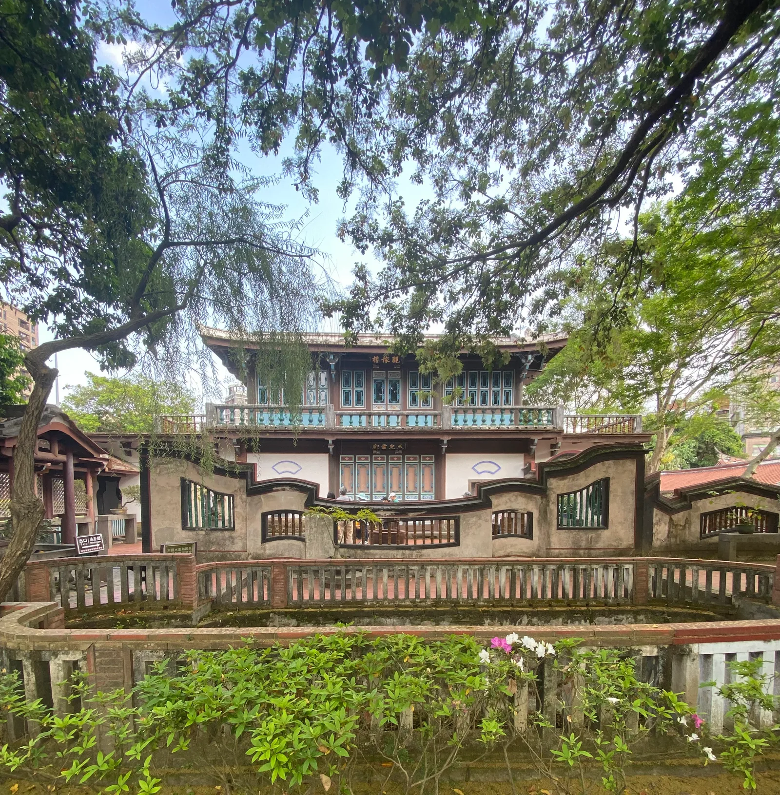 Main view at The Lin Family Mansion and Garden Taipei — travel photo