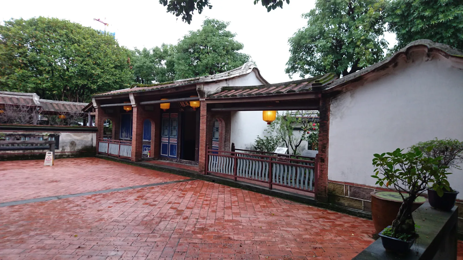 Atmosphere at The Lin Family Mansion and Garden Taipei — travel photo