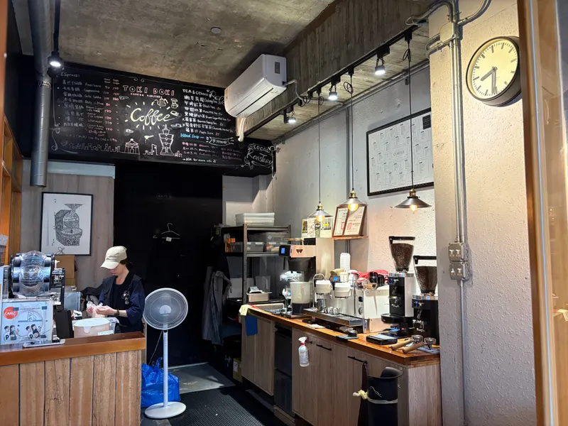 TokiDoki Coffee Roastery