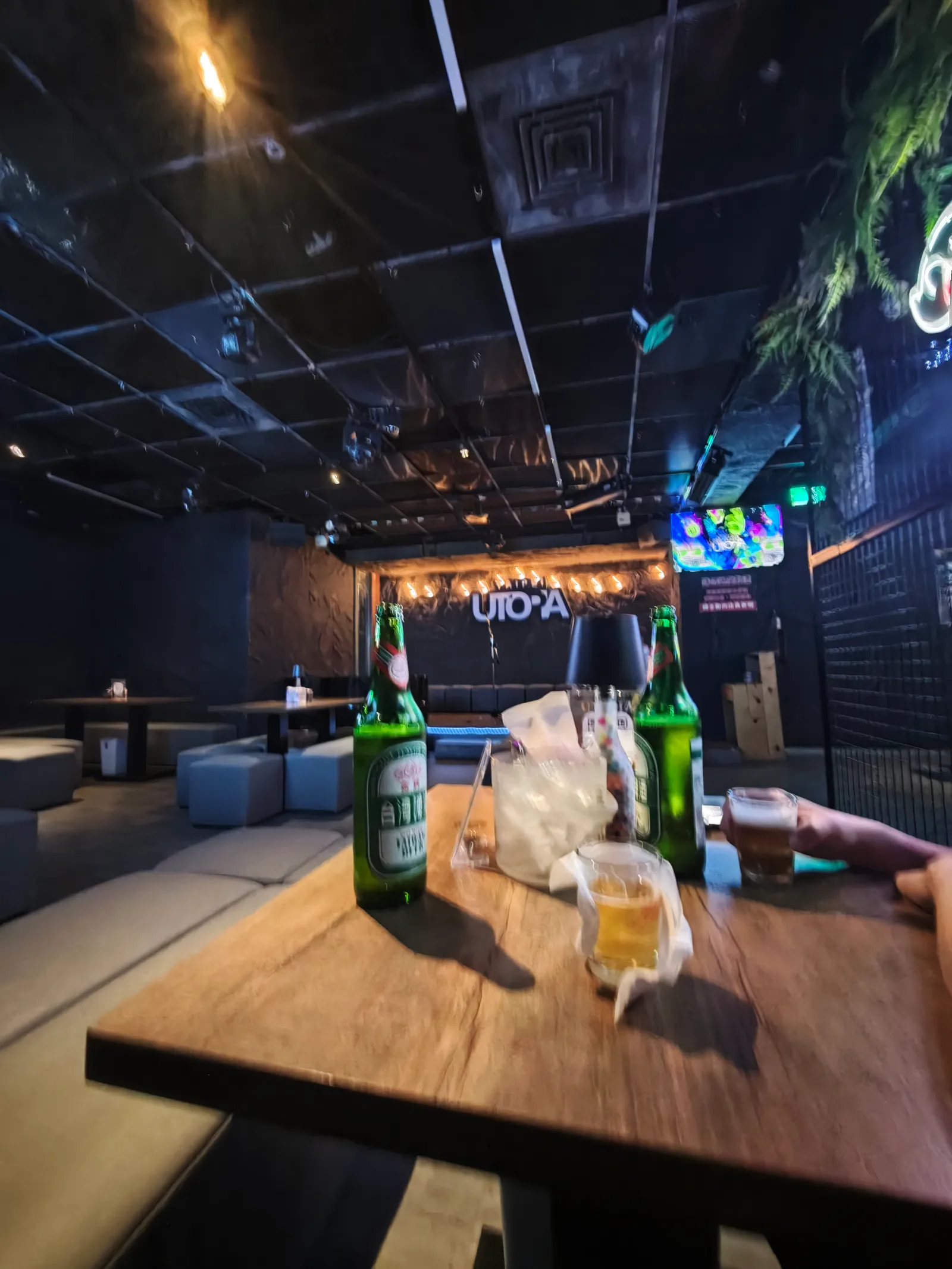 Details at 烏托邦 Utopia Taipei Taipei — travel photo