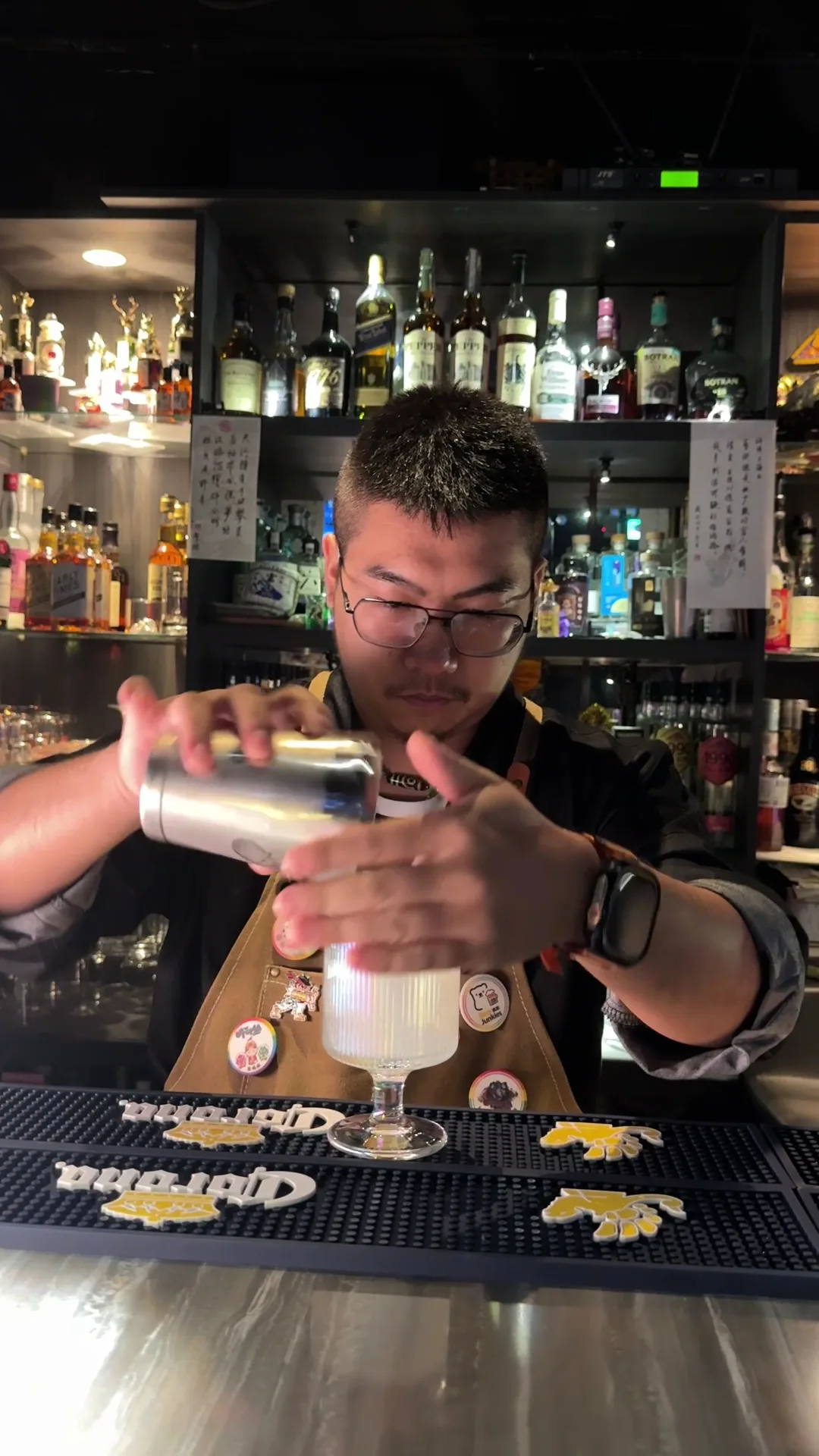 烏托邦 Utopia Taipei