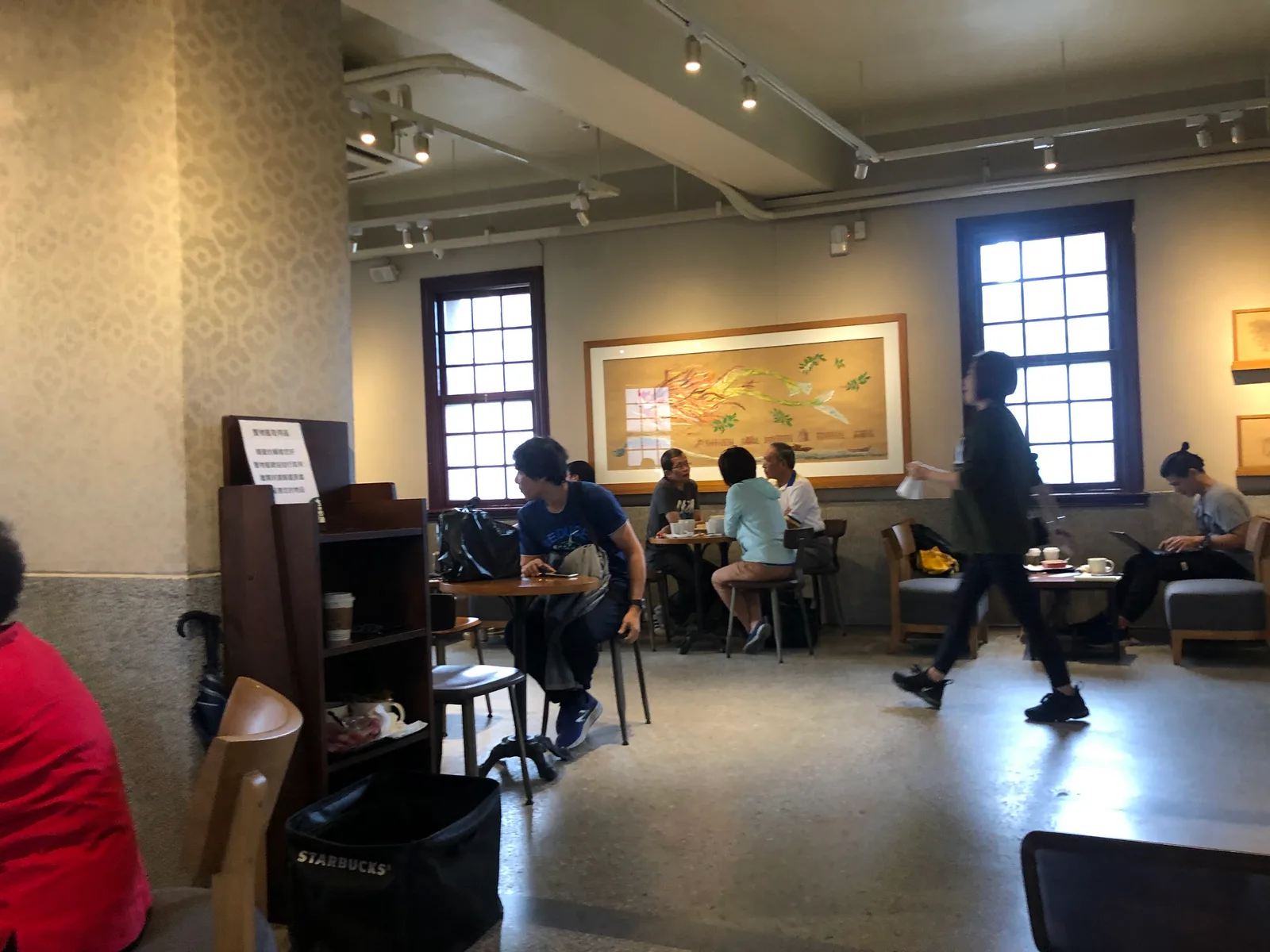 Atmosphere at Wanhua Lin Family House Taipei — travel photo