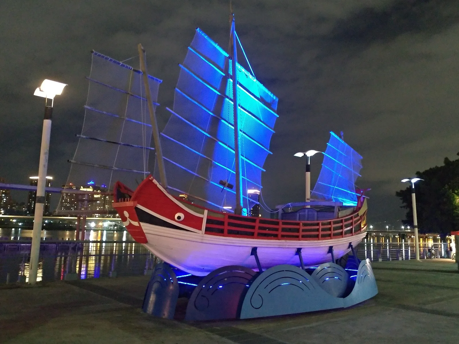 Main view at Yanping Riverside Park Taipei — travel photo
