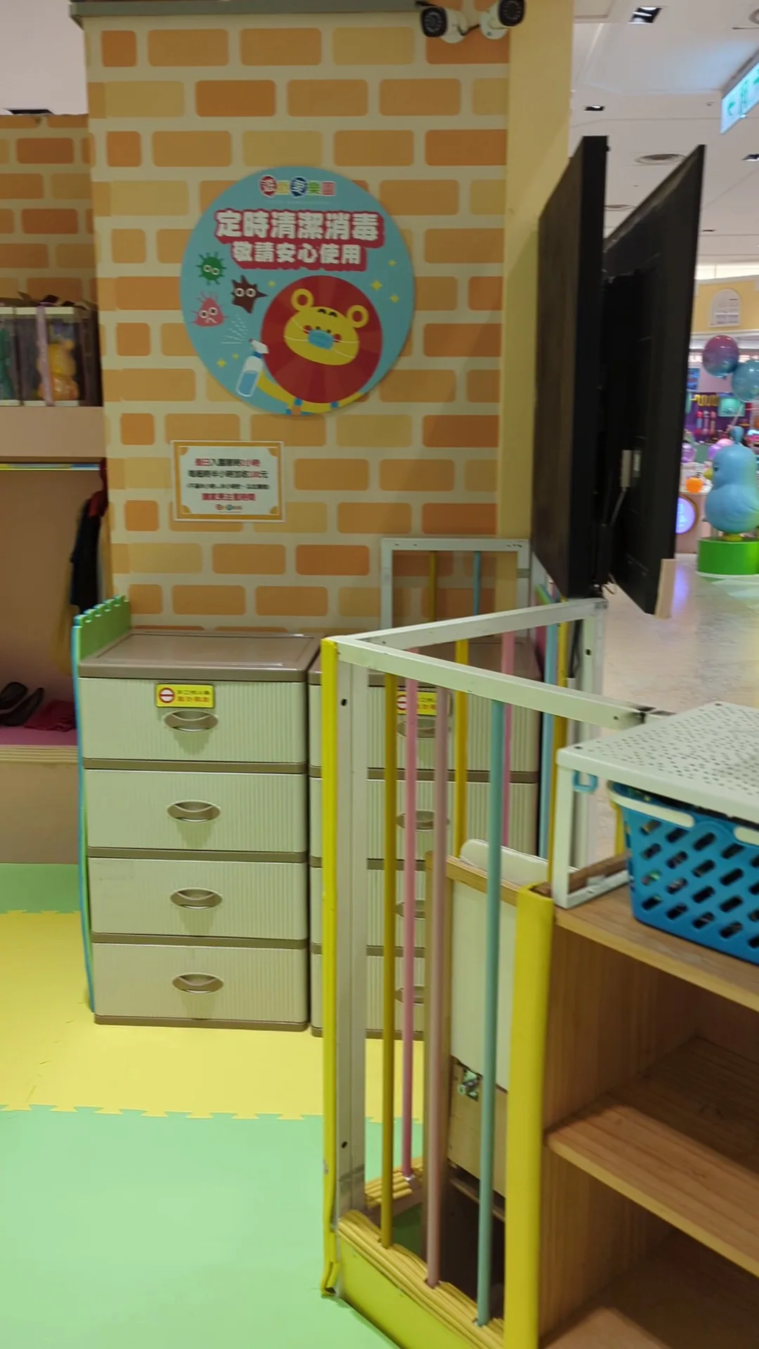Details at Yukids Island Kids' Playground Taipei — travel photo