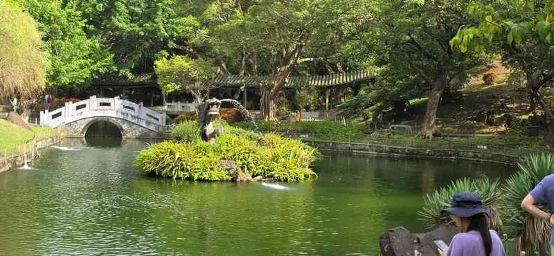 Zhishan Garden