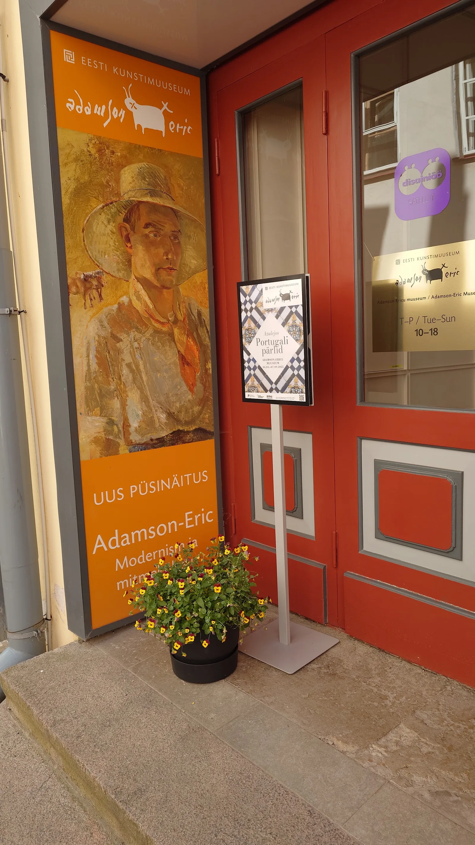 Main view at Adamson-Eric Museum Tallinn — travel photo