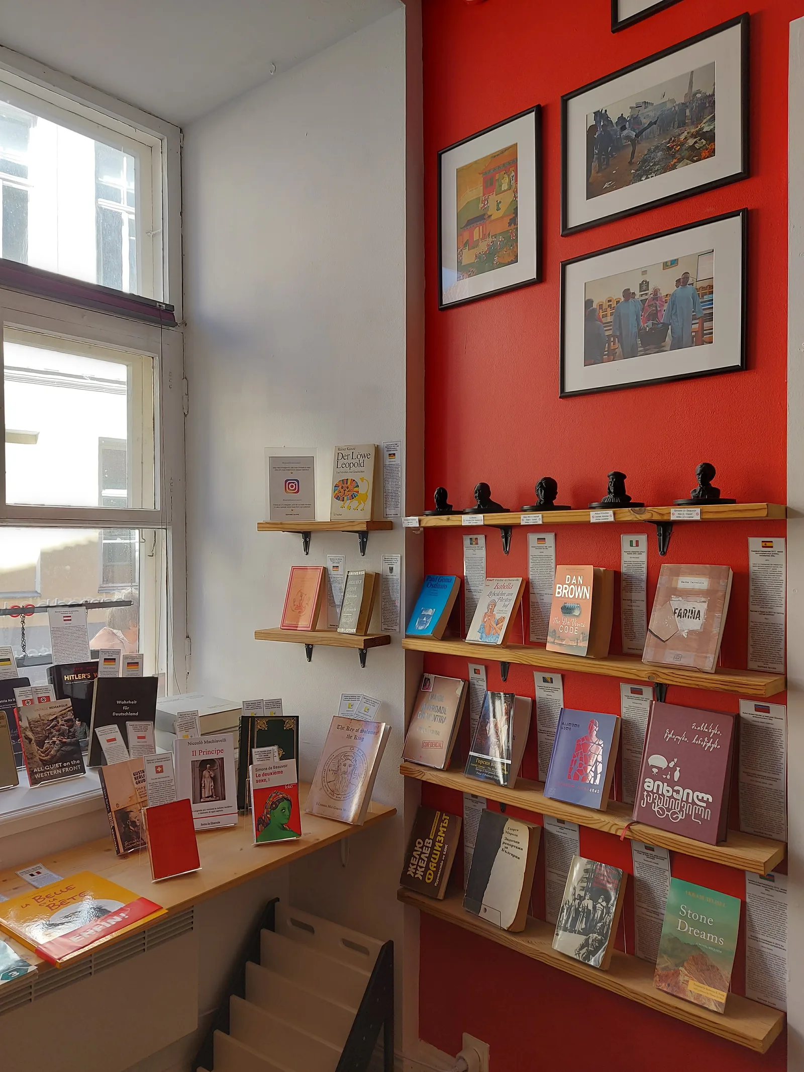Atmosphere at Banned Books Museum Tallinn — travel photo