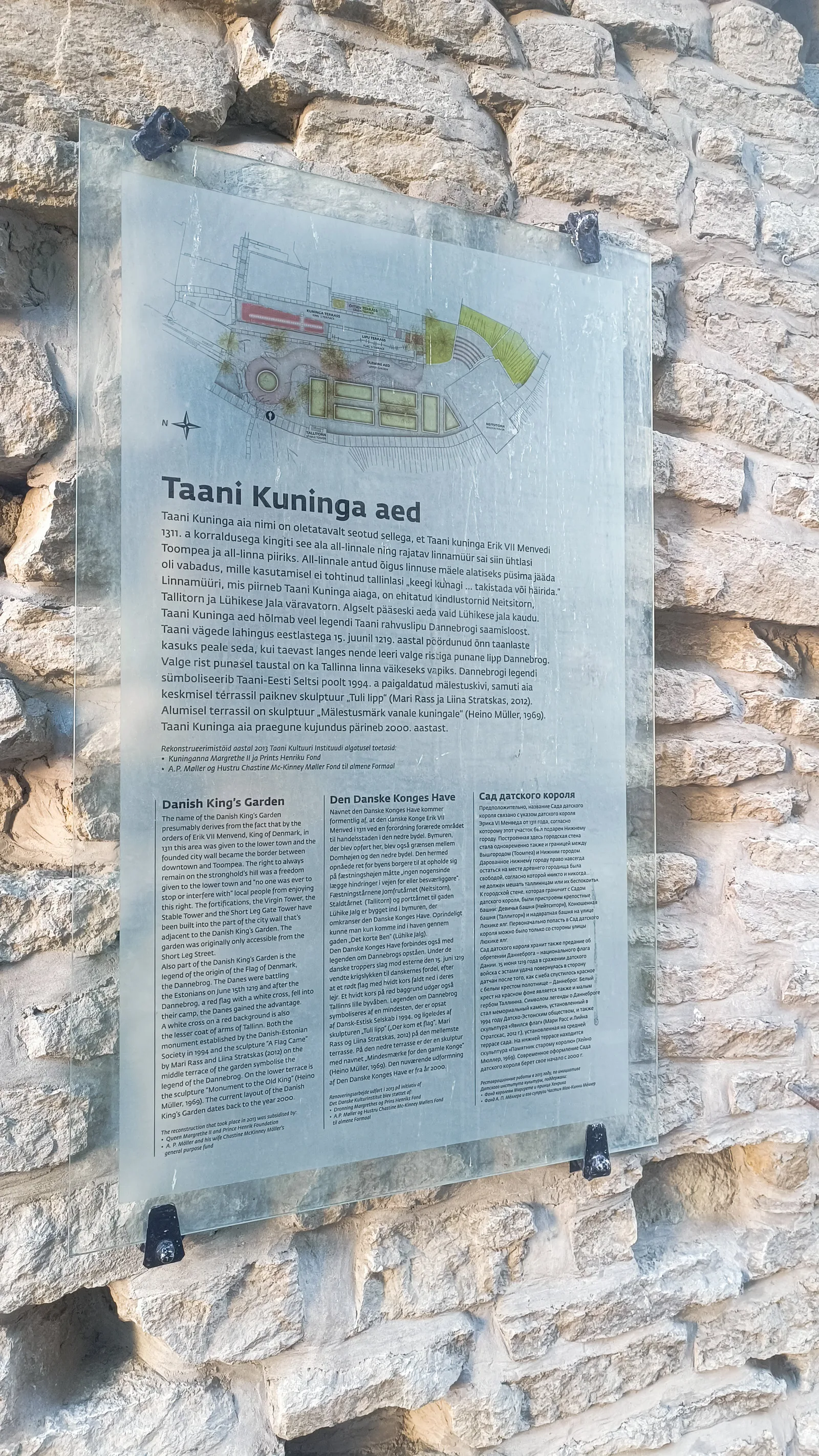 Atmosphere at Danish King's Garden Tallinn — travel photo