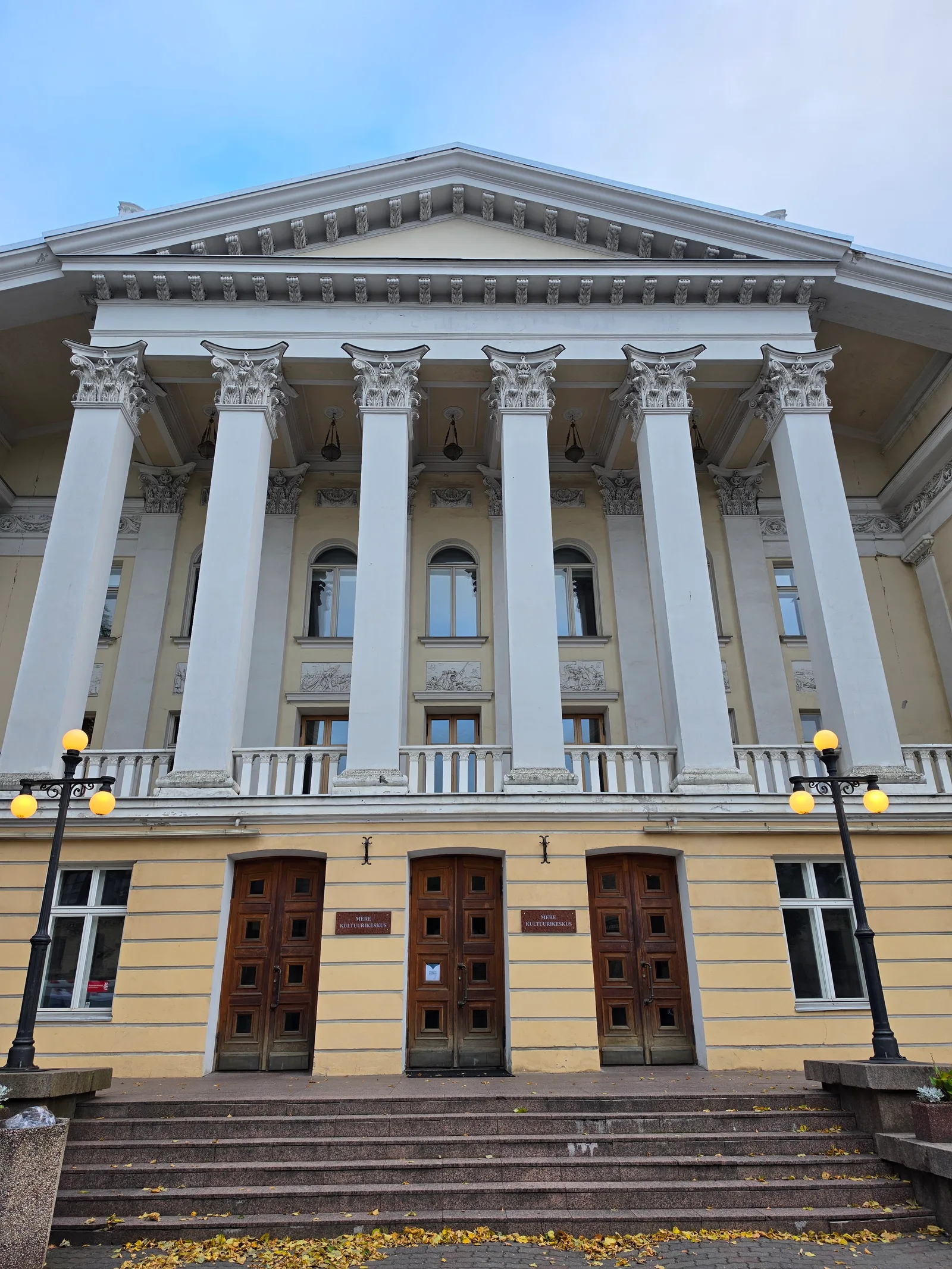 Main view at Mere Cultural Centre Tallinn — travel photo