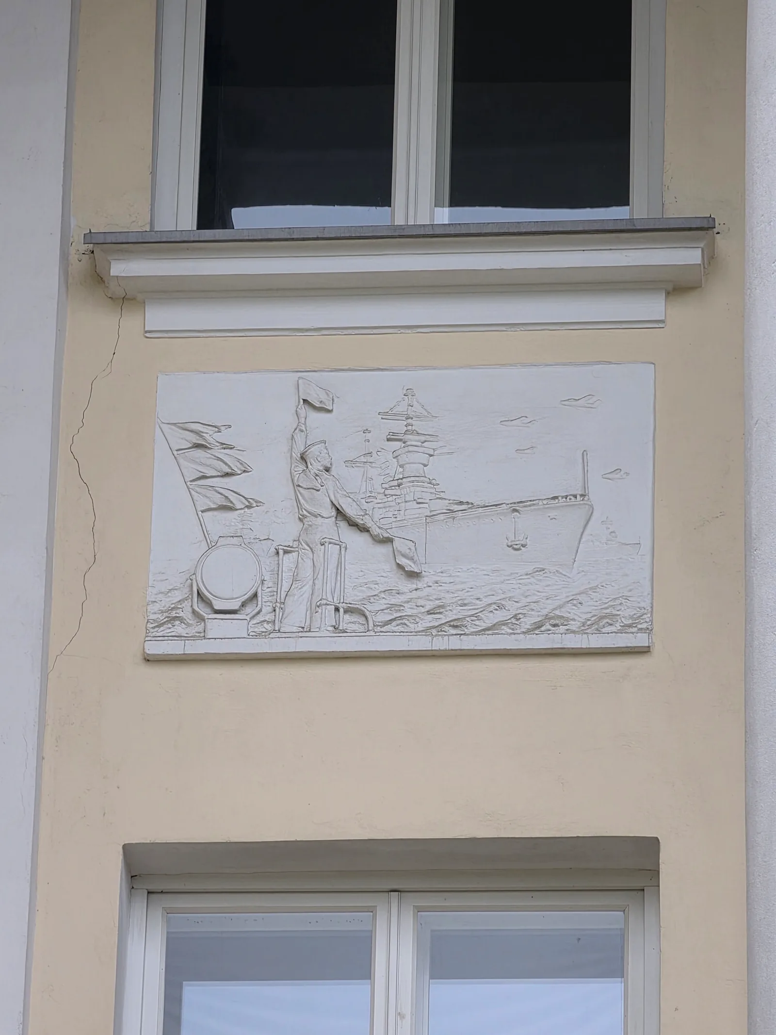Details at Mere Cultural Centre Tallinn — travel photo