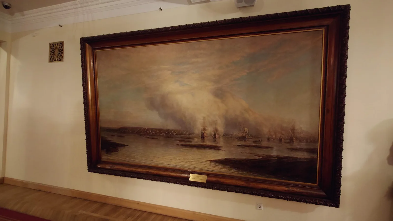 Atmosphere at Mere Cultural Centre Tallinn — travel photo