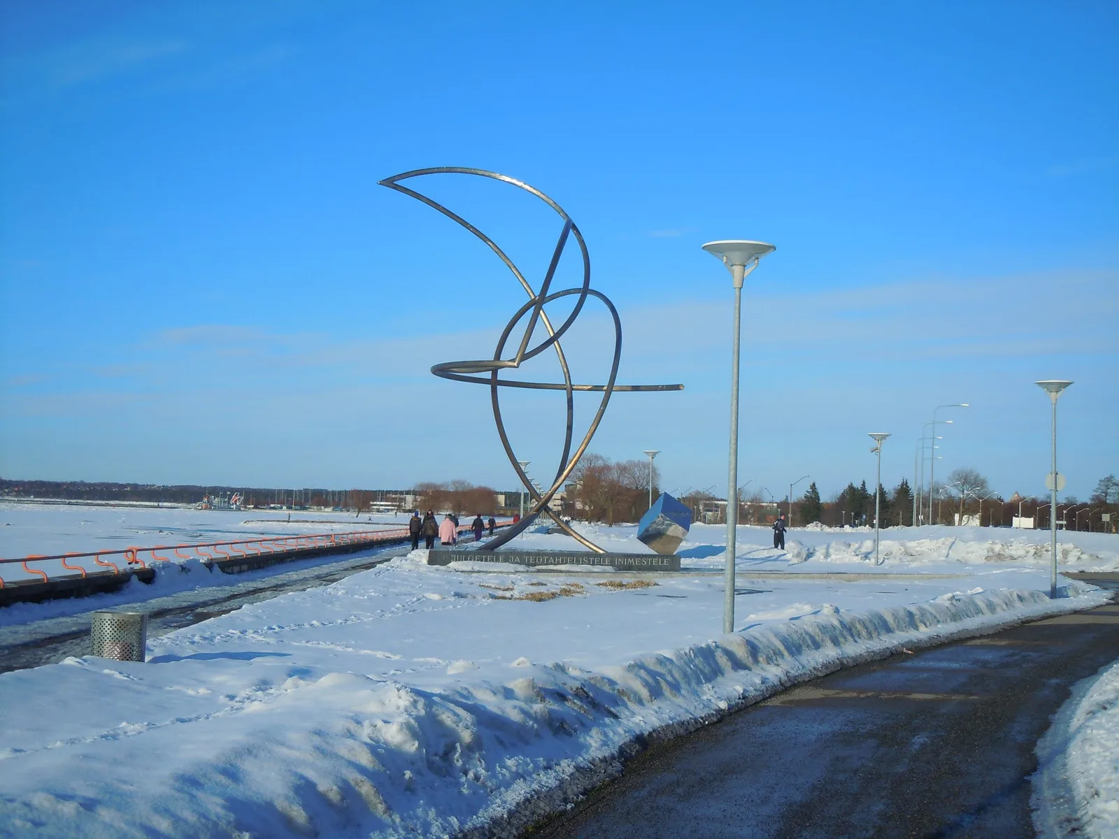 Atmosphere at Michael Park Memorial Tallinn — travel photo