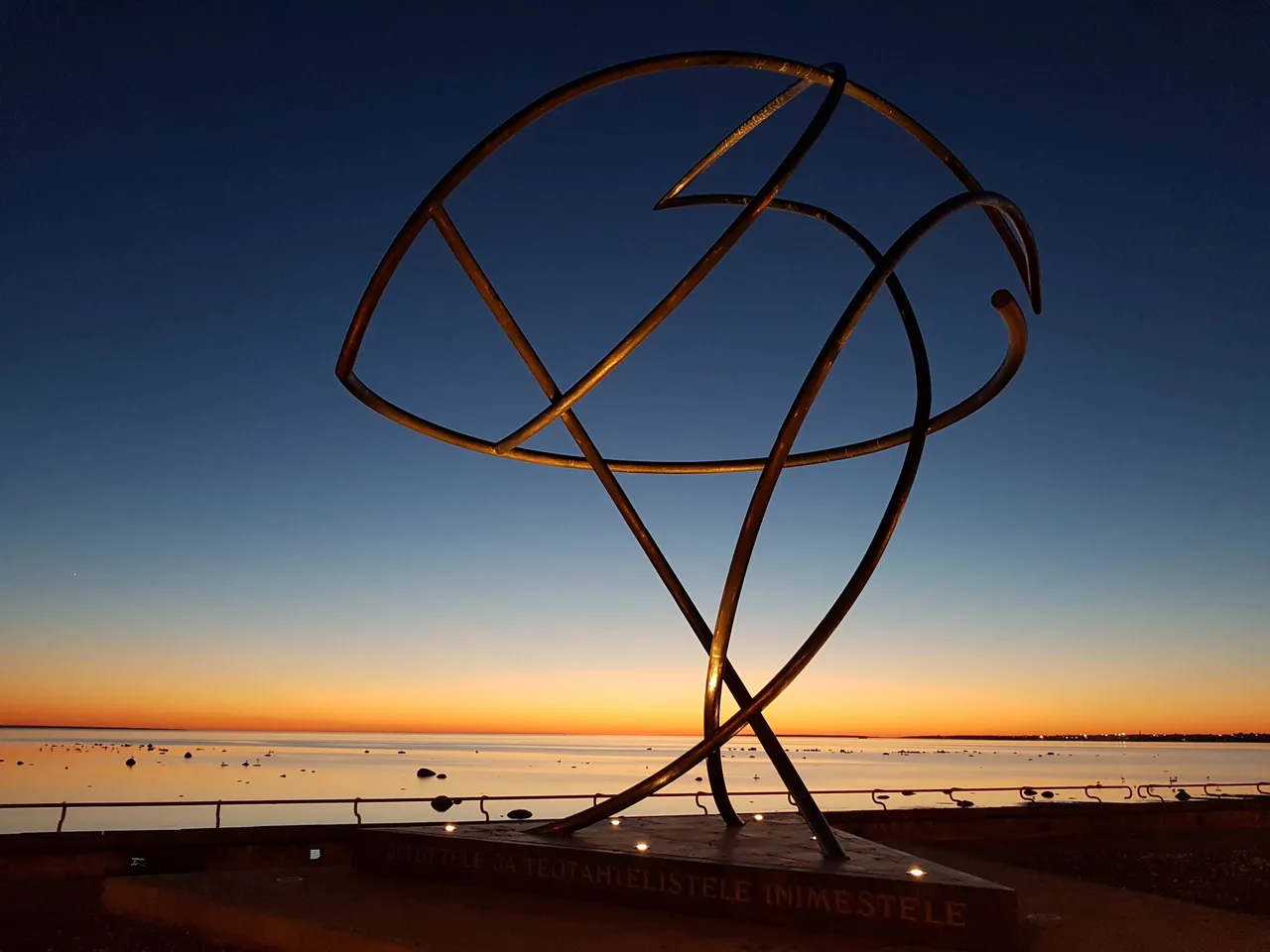 Michael Park Memorial
