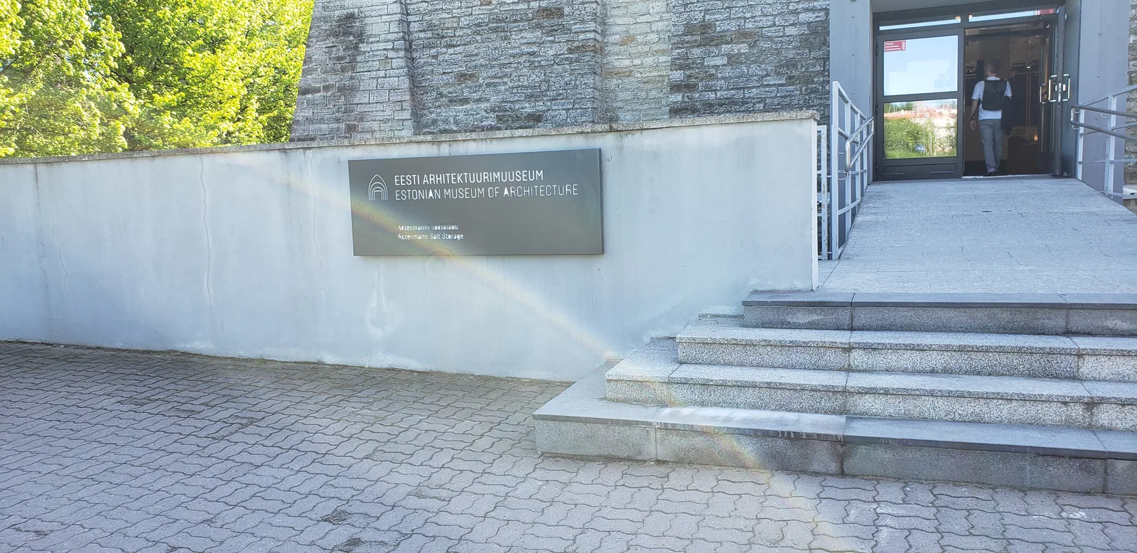 Interior at Museum of Estonian Architecture Tallinn — travel photo