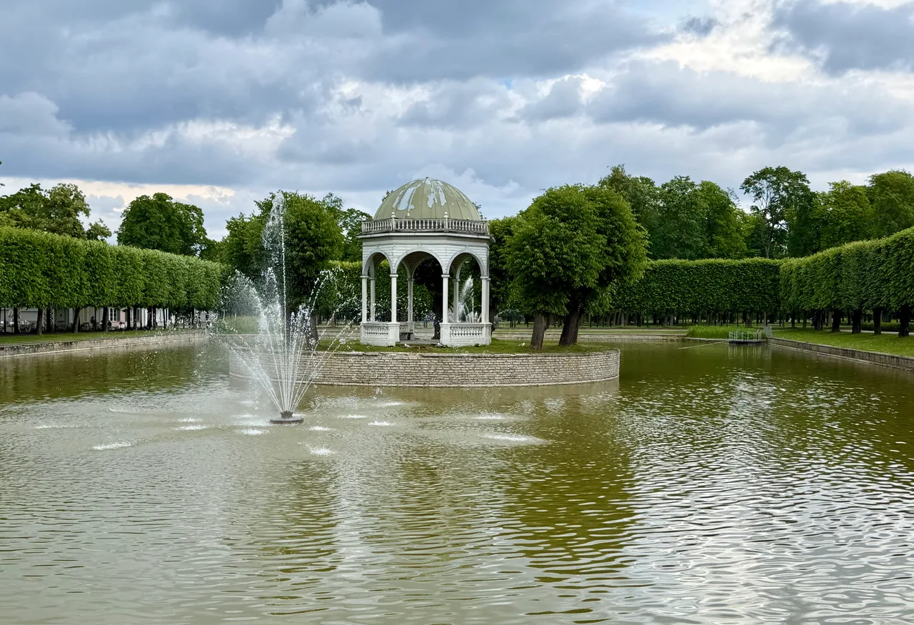 People's Park