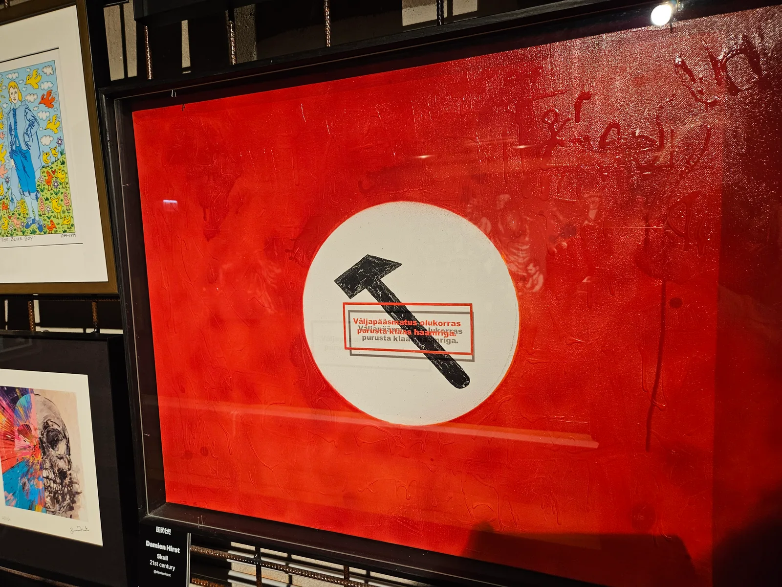 Main view at PoCo Pop And Contemporary Art Museum | Popkunstimuuseum Tallinn — travel photo