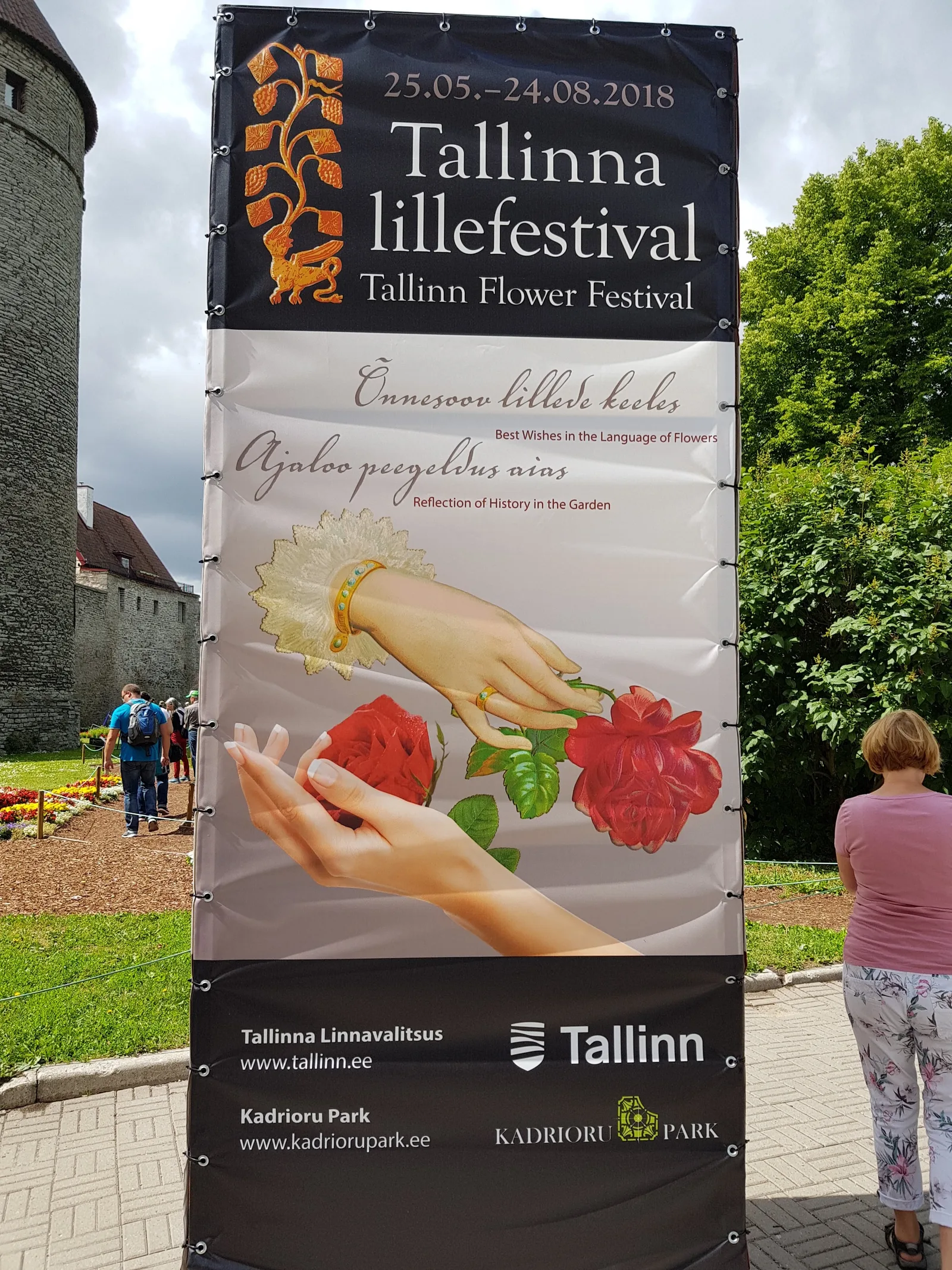 Details at Towers' Square Tallinn — travel photo