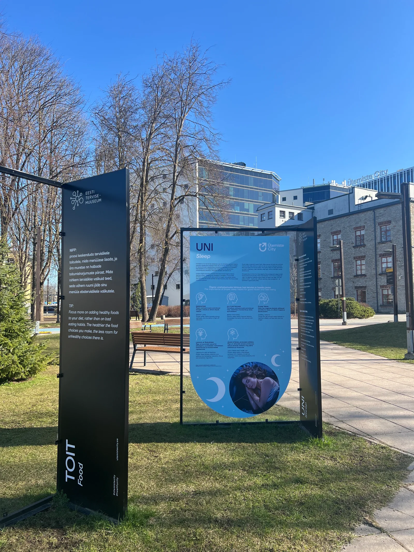 Atmosphere at Ülemiste City Tallinn — travel photo