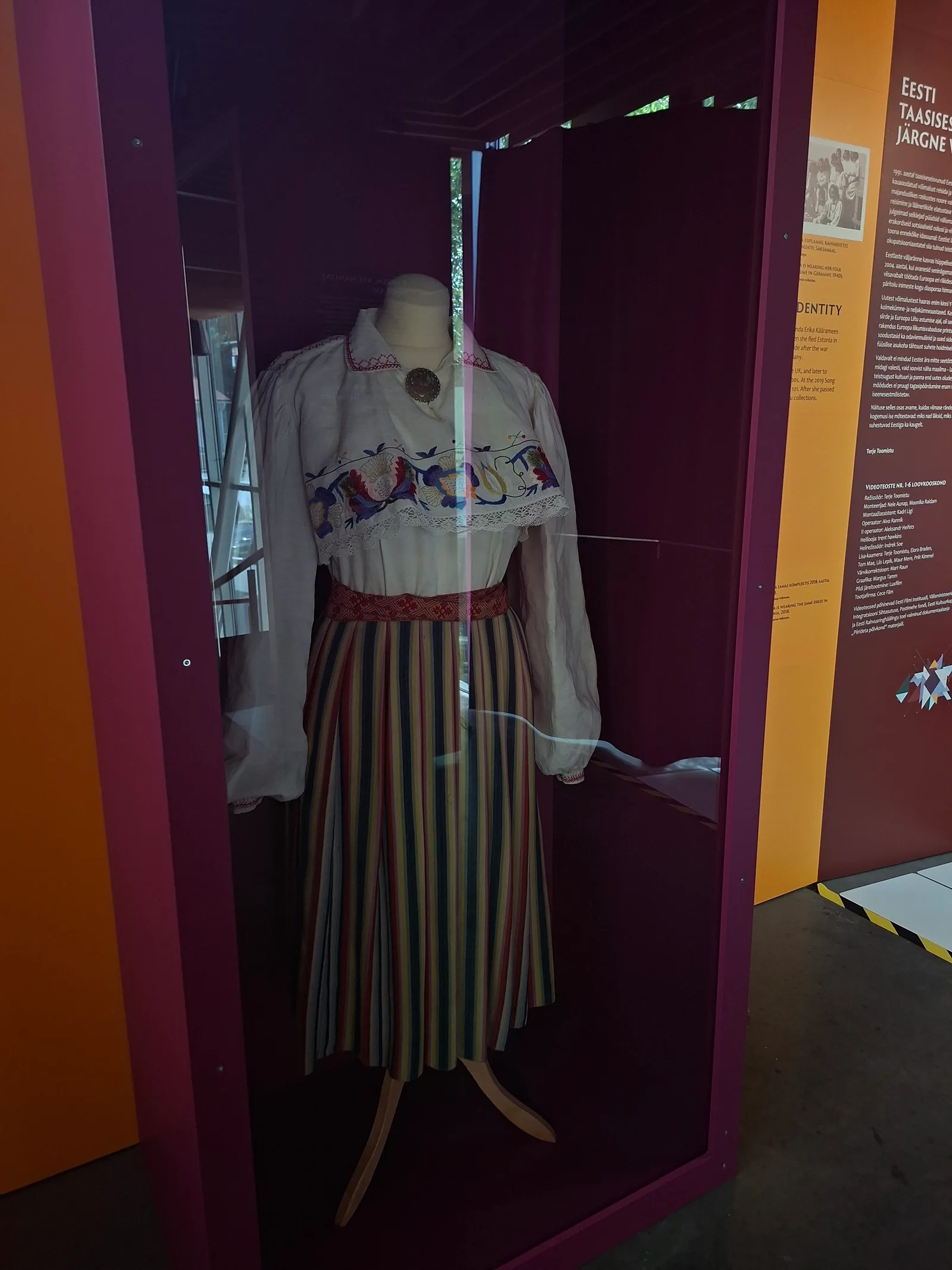 Interior at Vabamu Museum of Occupations and Freedom Tallinn — travel photo