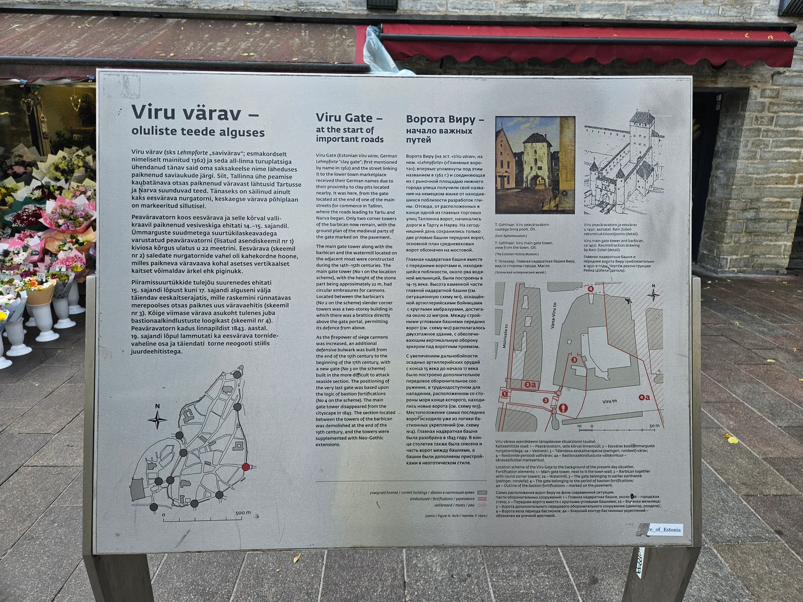 Details at Viru Gate Tallinn — travel photo