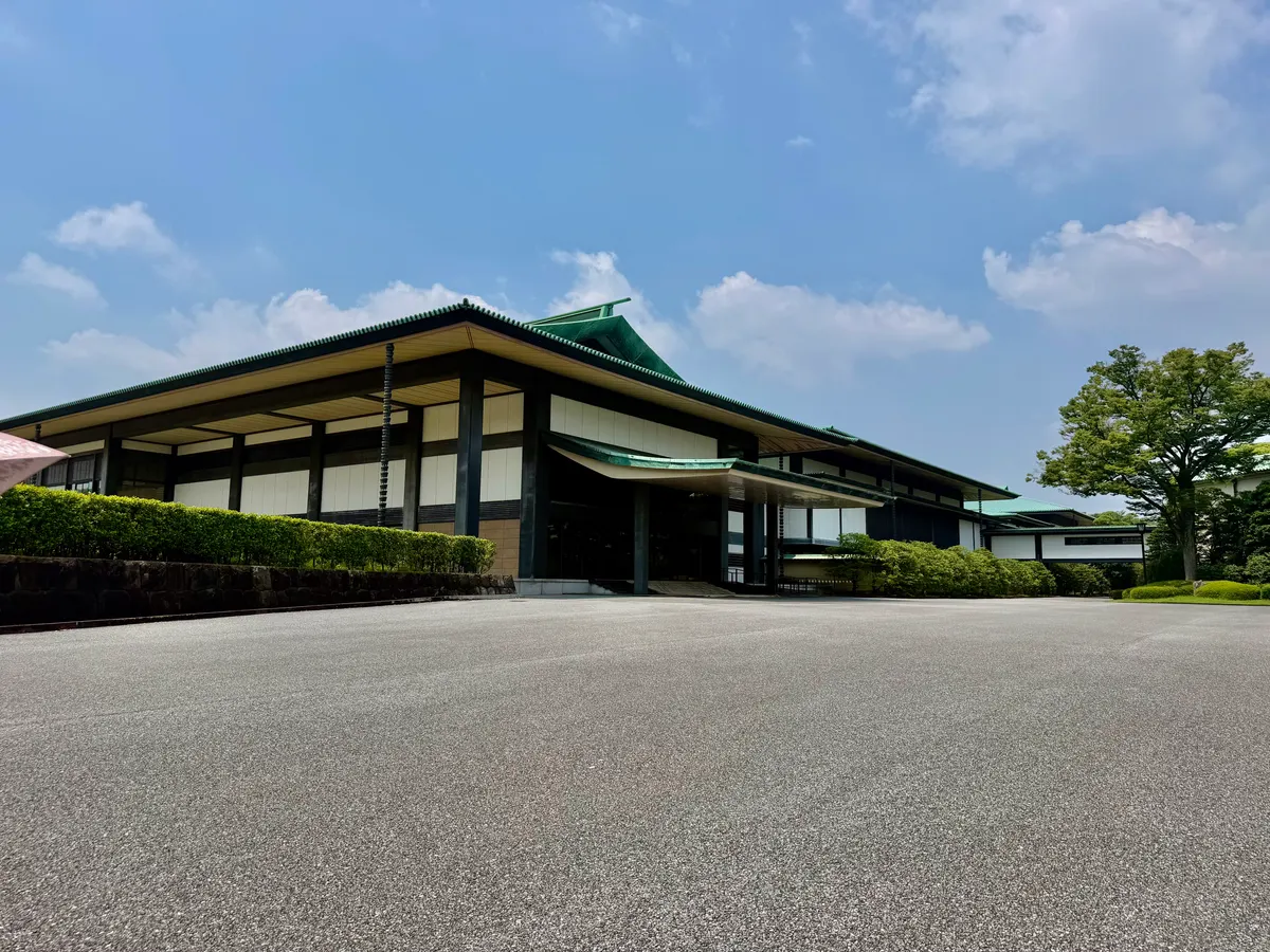 Main view at Imperial Palace Tokyo — travel photo