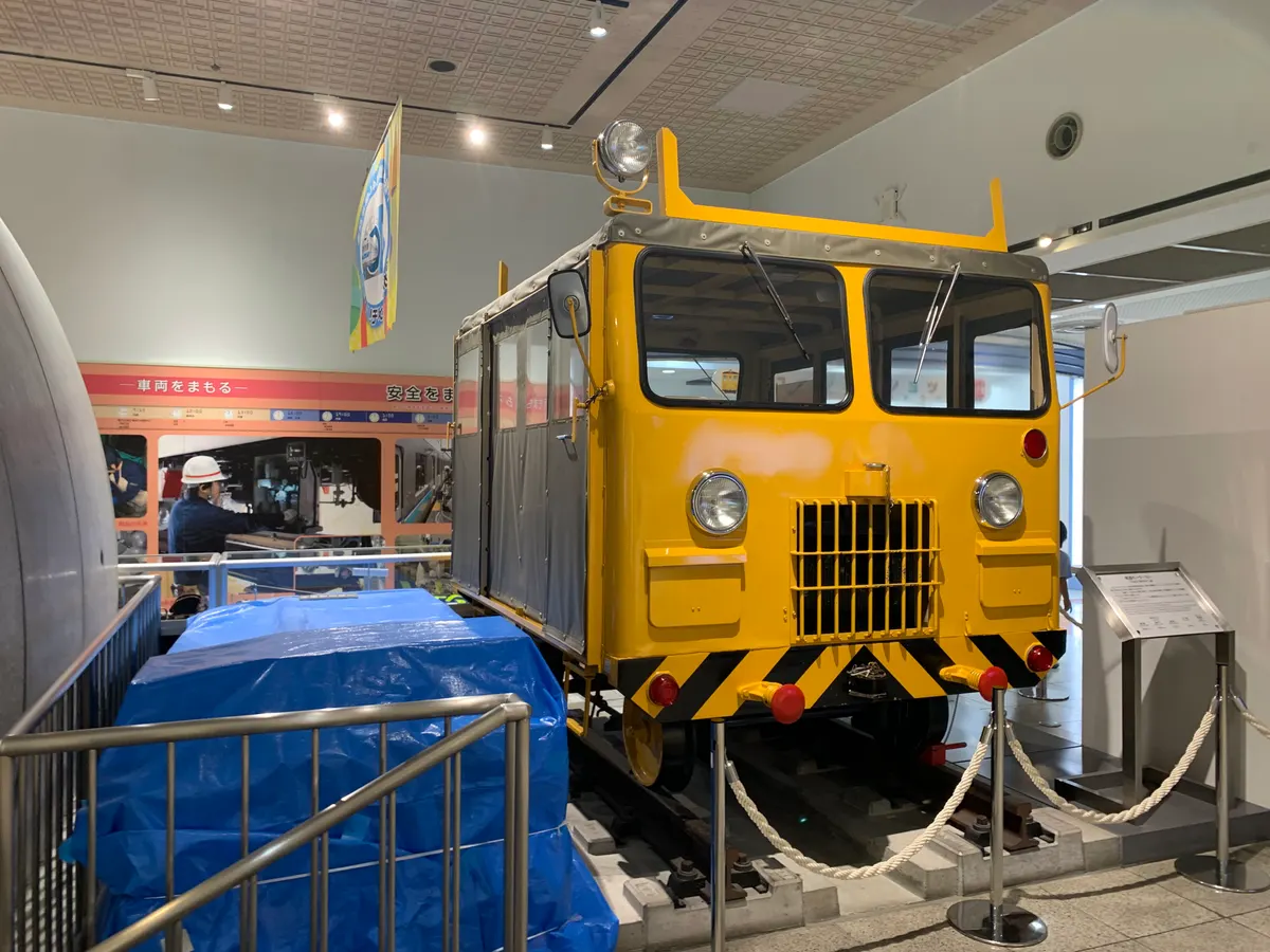 Main view at Metro Museum Tokyo — travel photo