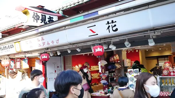 Interior at Nakamise Shopping Street Tokyo — travel photo