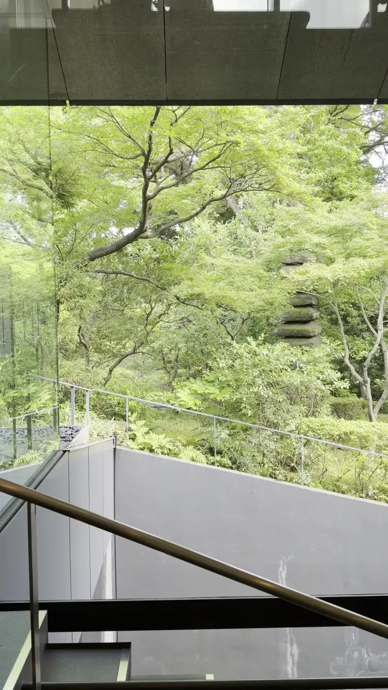 Nezu Museum