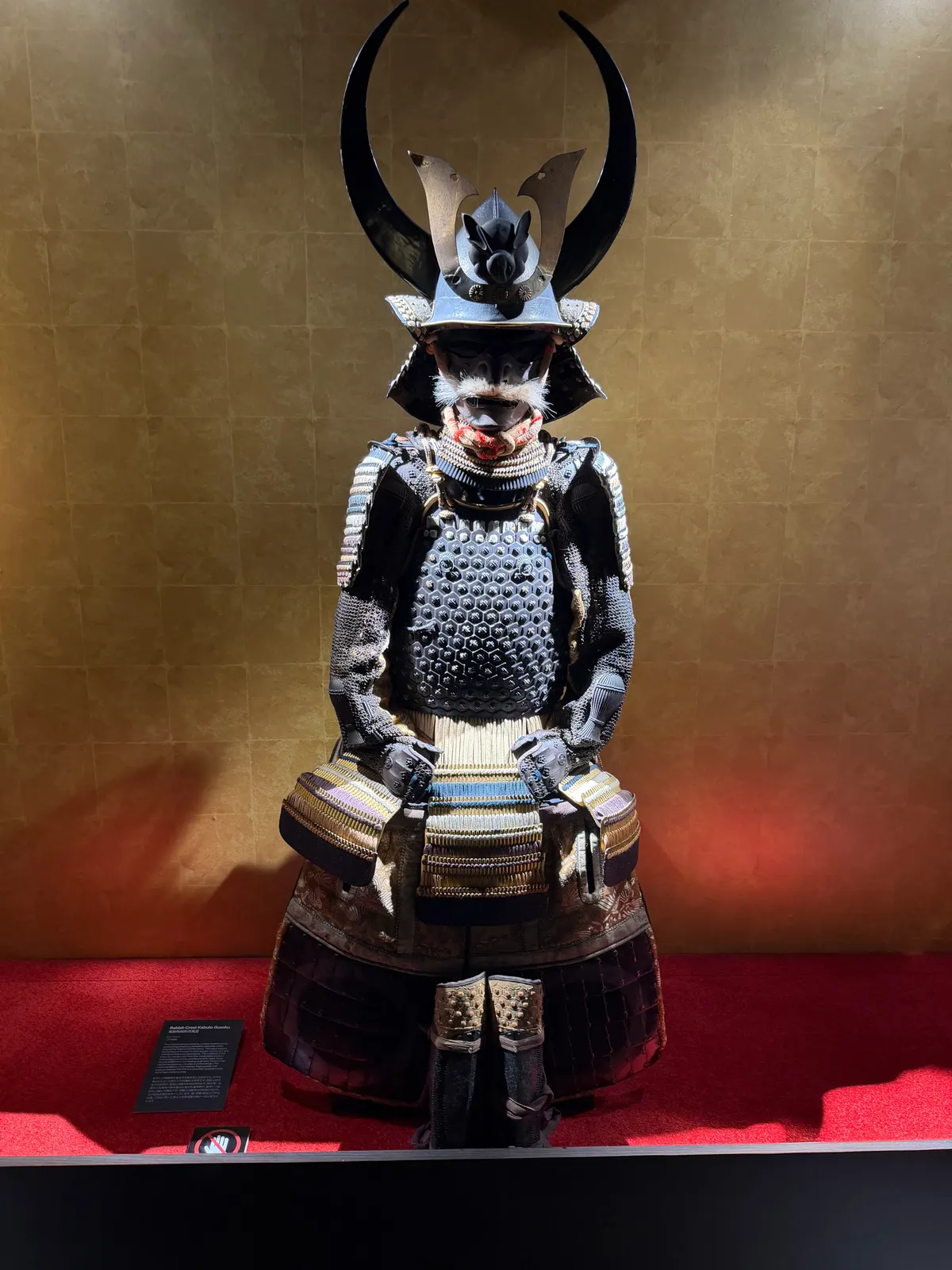 Samurai Museum TOKYO Shinjuku