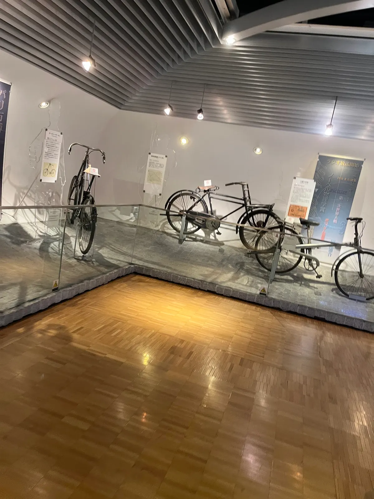 Main view at Science and Technology Museum Tokyo — travel photo