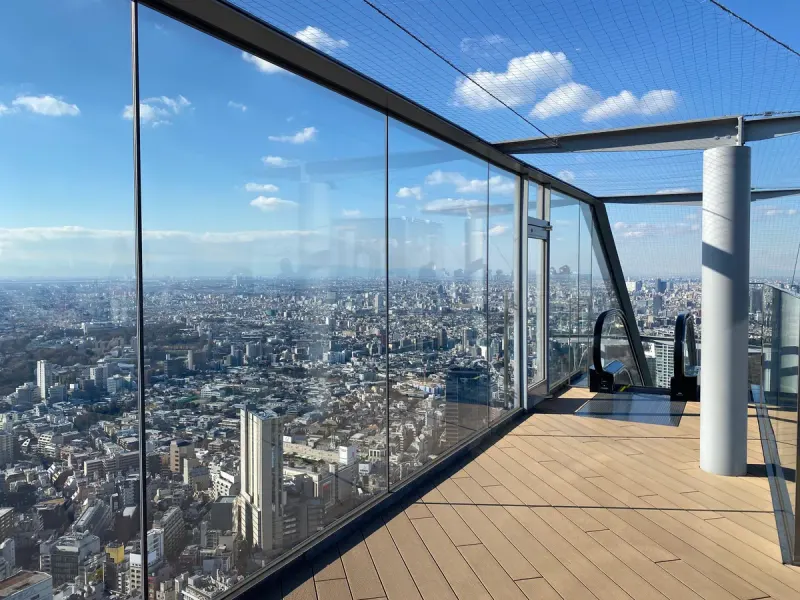 Shibuya Sky