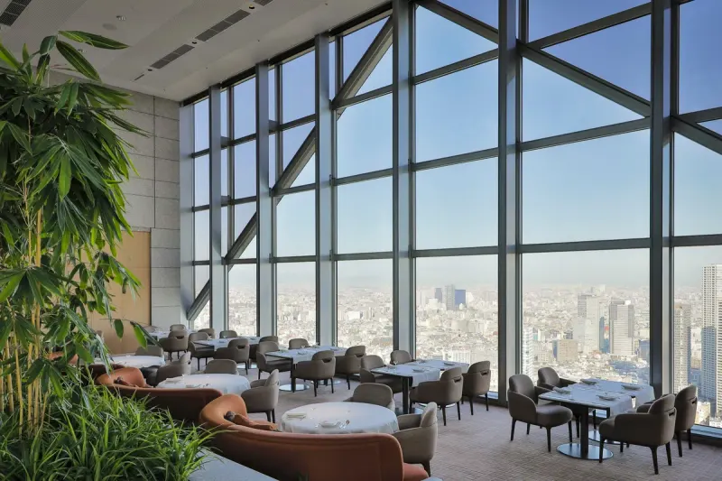 The Peak Lounge & Bar