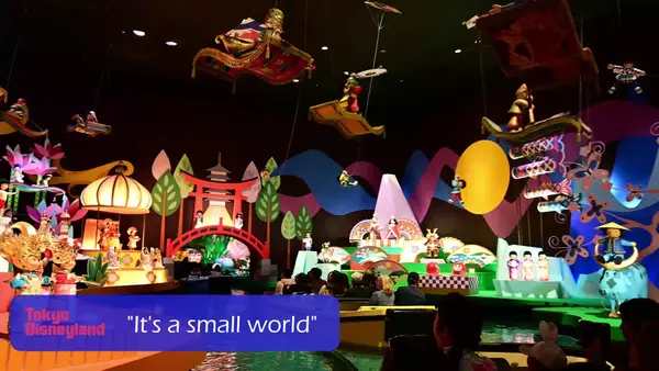 Interior at Tokyo Disneyland Tokyo — travel photo