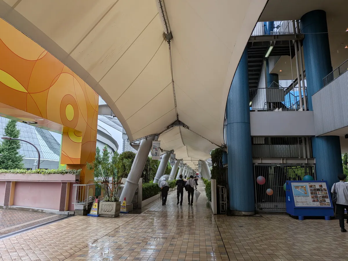 Main view at Tokyo Dome City Attractions Tokyo — travel photo