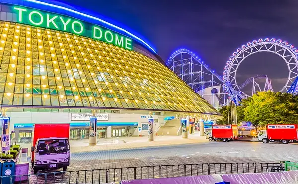 Details at Tokyo Dome City Attractions Tokyo — travel photo