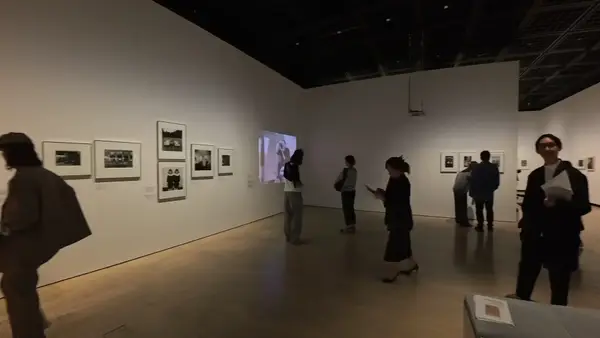 Interior at Tokyo Photographic Art Museum Tokyo — travel photo