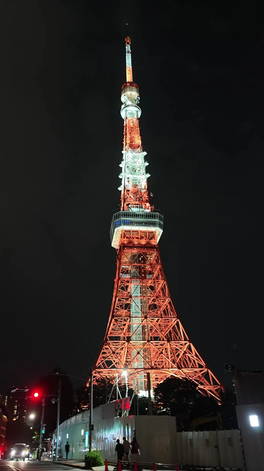 Main view at Tokyo Tower Tokyo — travel photo