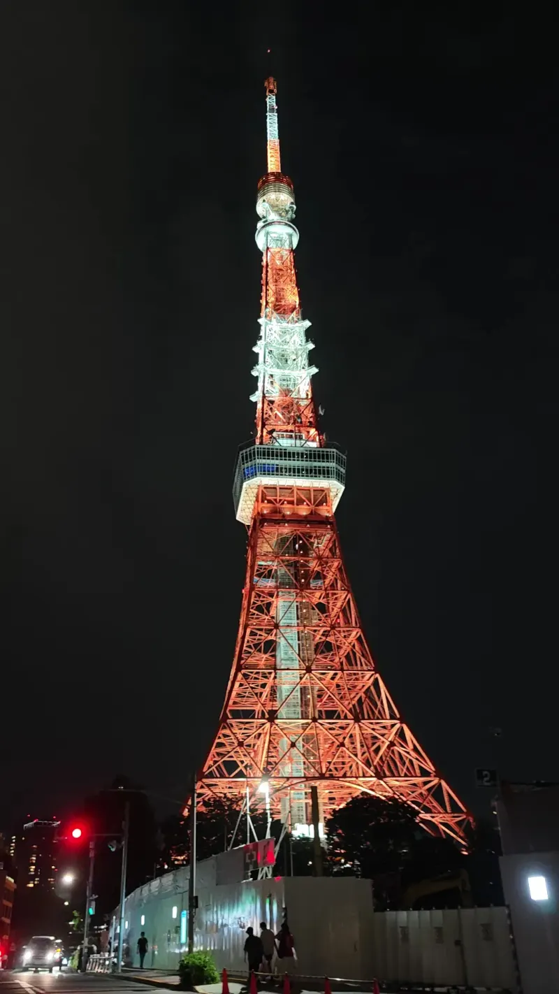 Tokyo Tower