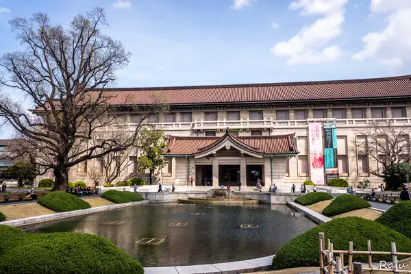 Atmosphere at Ueno Park Tokyo — travel photo