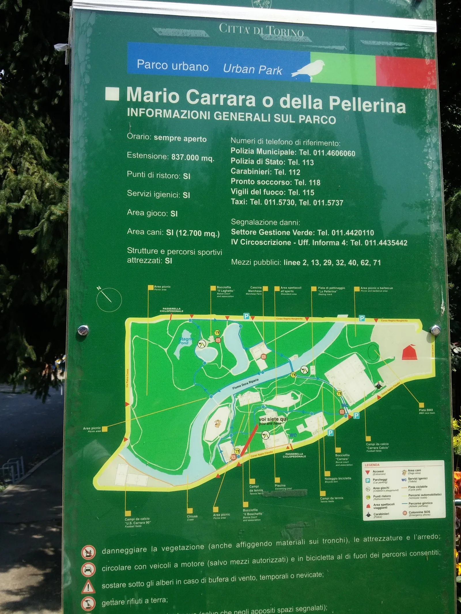 Interior at Parco della Pellerina Turin — travel photo