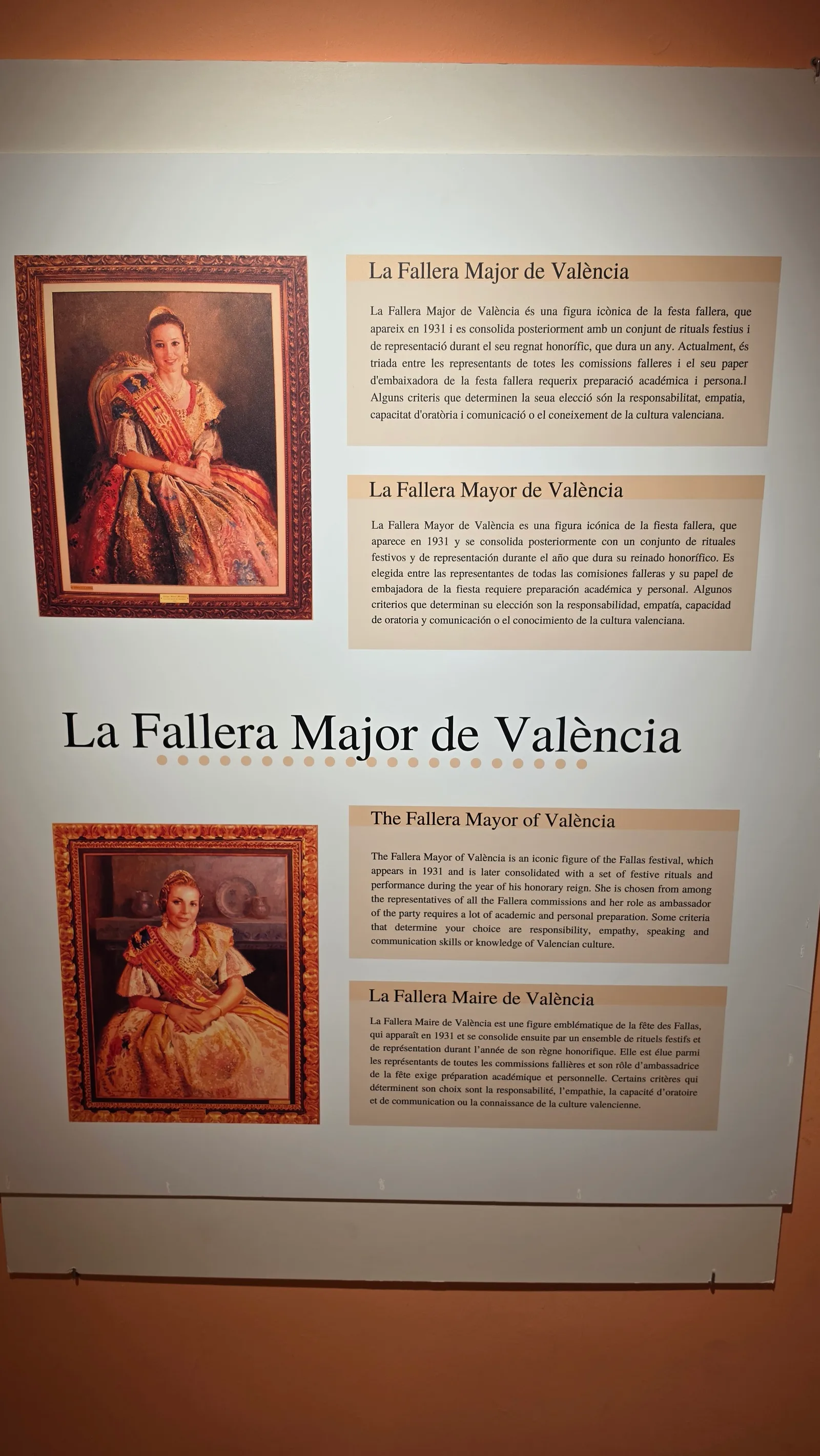 Main view at Museo Fallero de Valencia Valencia — travel photo
