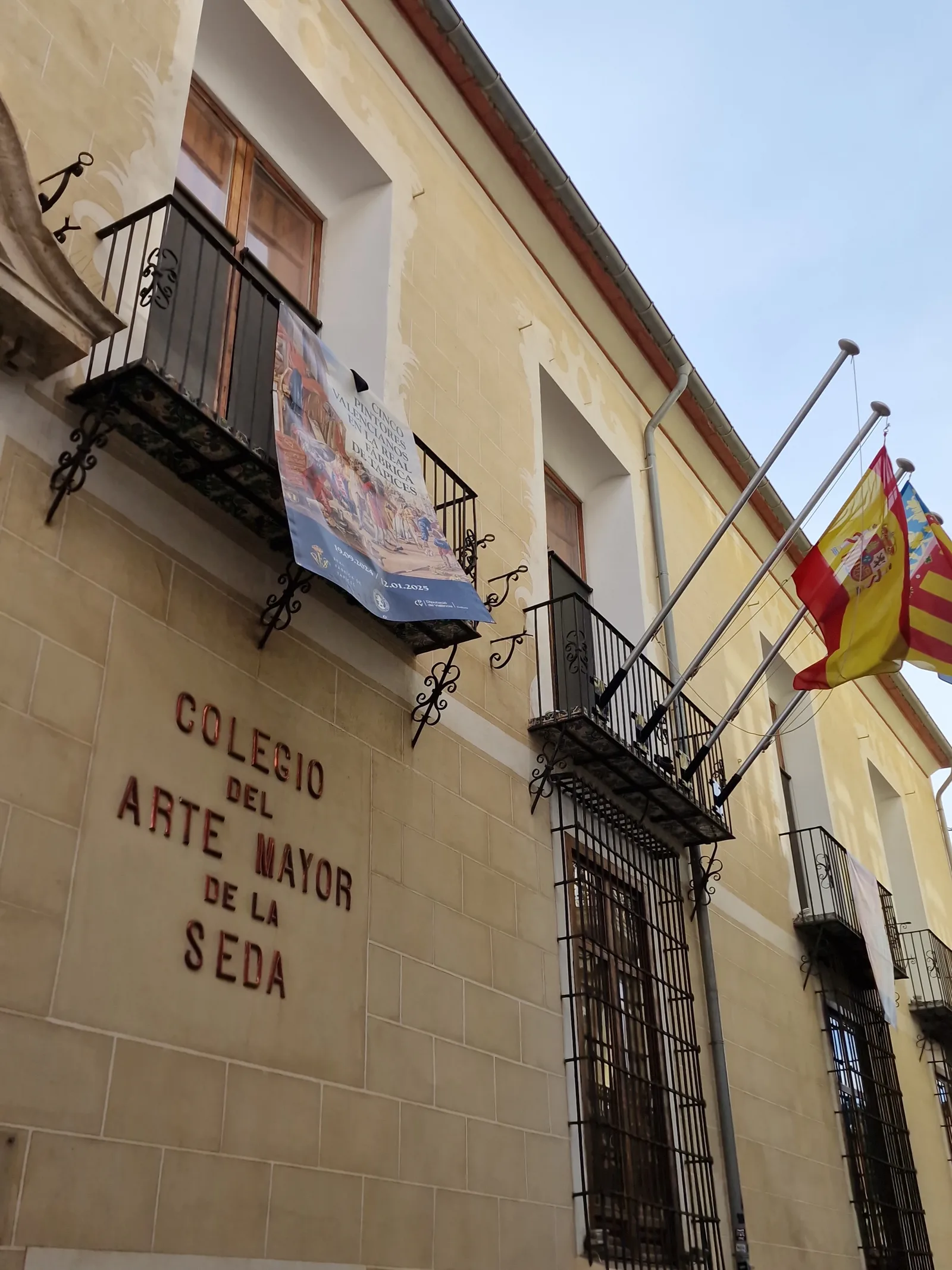 Interior at Museo y Colegio del Arte Mayor de la Seda Valencia — travel photo