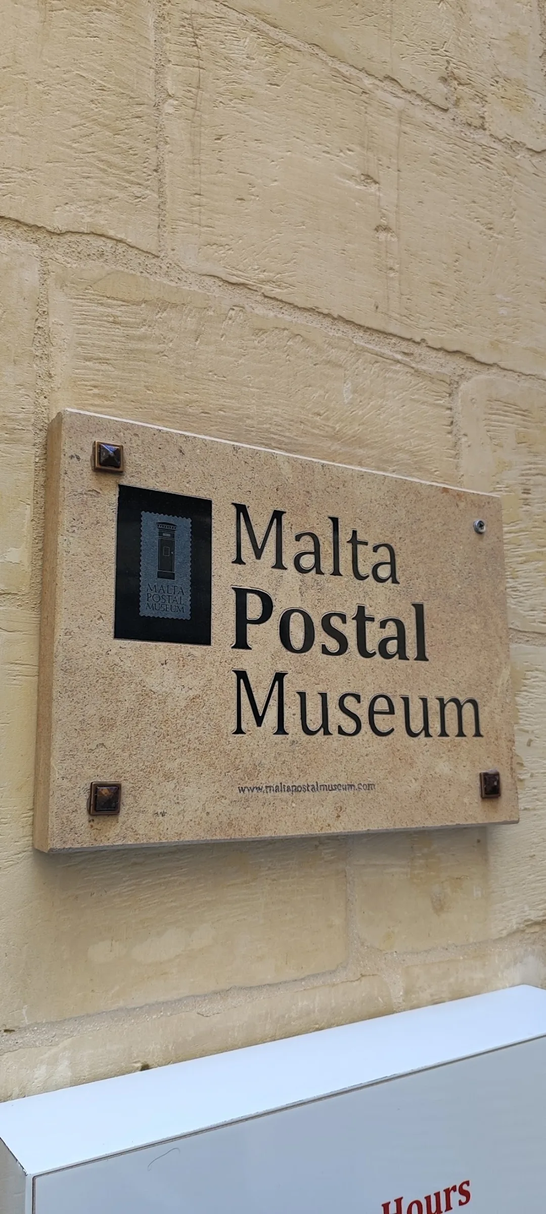 Main view at Malta Postal Museum & Arts Hub Valletta — travel photo