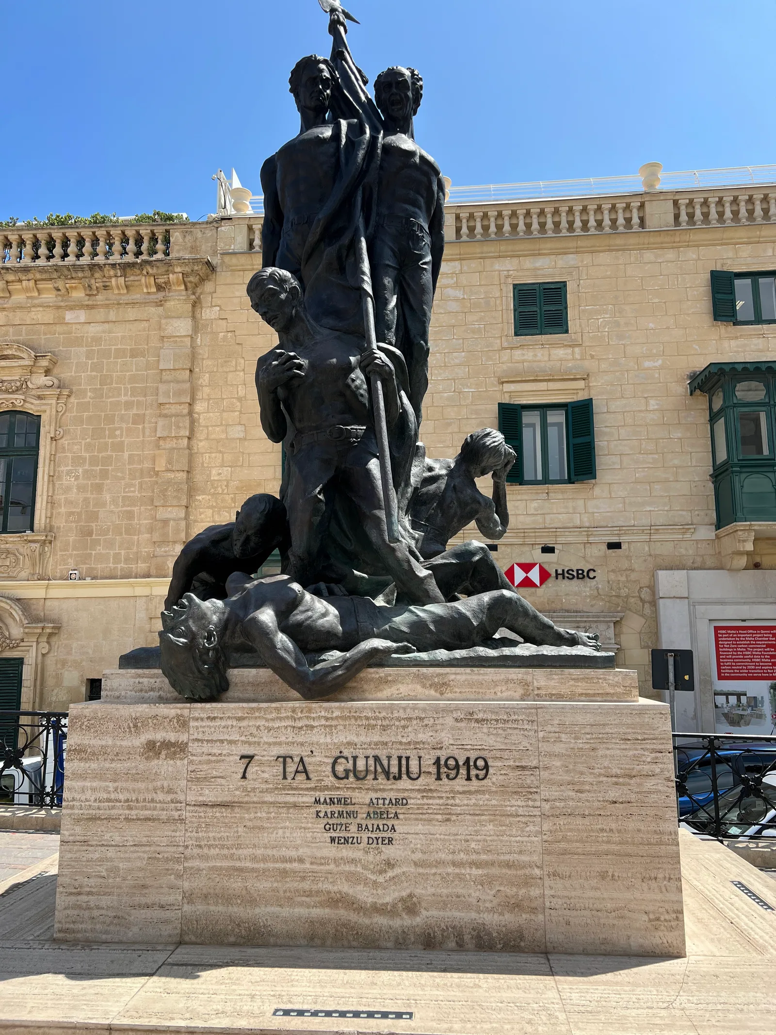 Interior at St. George’s Square Valletta — travel photo